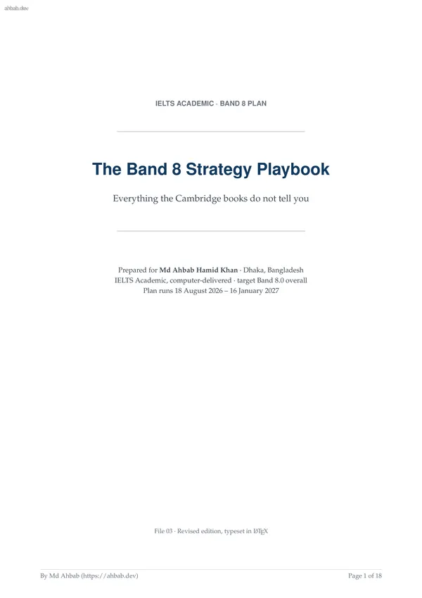 Strategy Playbook v2, first page preview