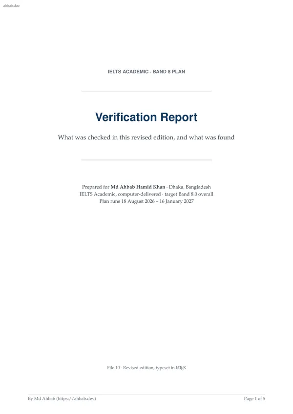 Verification Report v2, first page preview