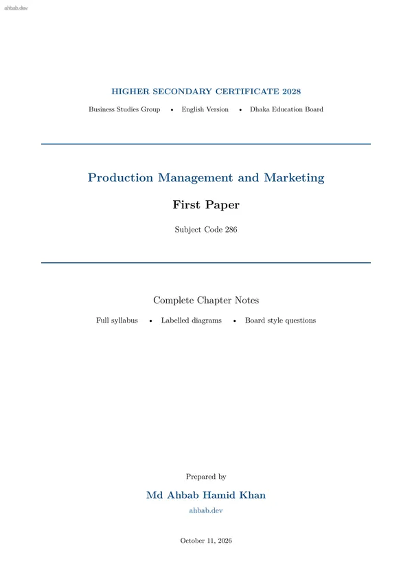 Marketing 1, first page preview