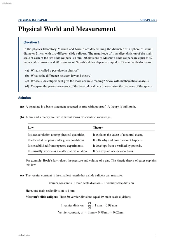Ch01 Physical World and Measurement, first page preview