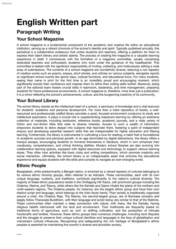 English Written Part, first page preview