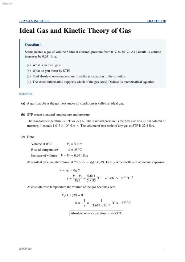 Ch10 Ideal Gas and Kinetic Theory of Gas, first page preview